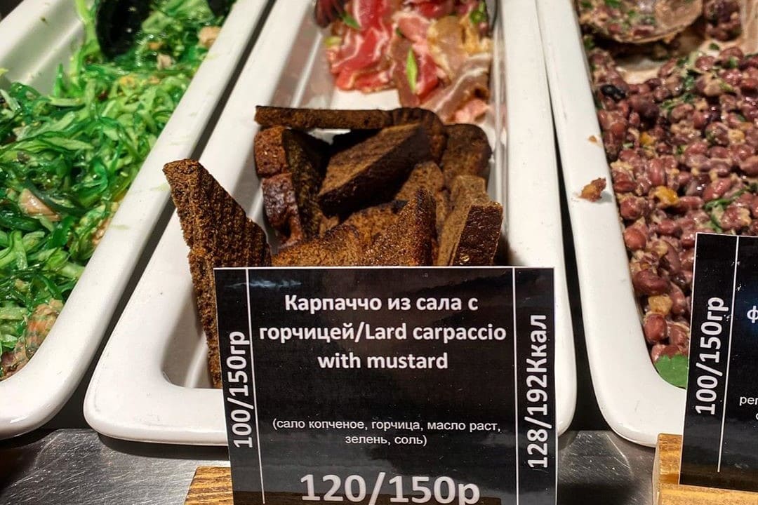 Москва, ул. Сергея Макеева - Марр Плаза